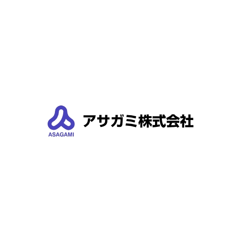 アサガミ株式会社 福山営業所