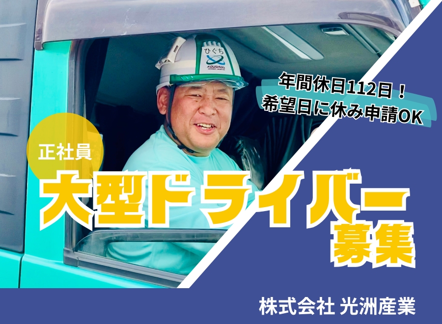 必携 もう困らない会社行事の運営マニュアル―年中行事から特別