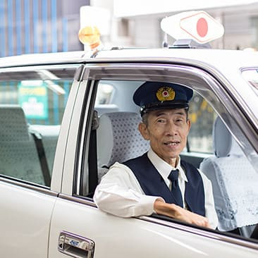 日の丸タクシー有限会社